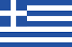 Fax à Grèce